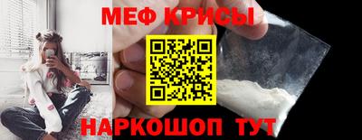 кокаин колумбия Будённовск