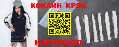 мяу мяу мука Бузулук