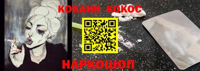 мяу мяу мука Бузулук