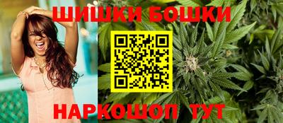 синтетический гашиш Бугуруслан