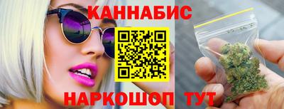 мяу мяу мука Бузулук