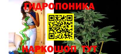 синтетический гашиш Бугуруслан