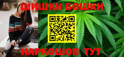 мяу мяу мука Бузулук