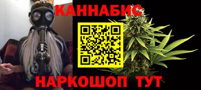 мяу мяу мука Бузулук