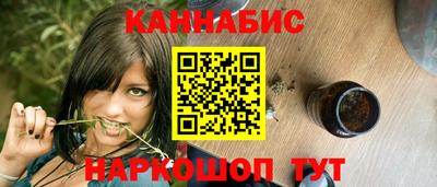 кокаин колумбия Будённовск