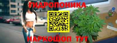 кокаин колумбия Будённовск