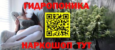 мяу мяу мука Бузулук