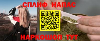 кокаин колумбия Будённовск