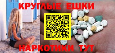 мяу мяу мука Бузулук