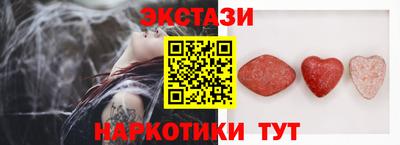 мяу мяу мука Бузулук
