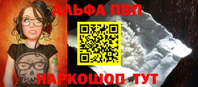кокаин колумбия Будённовск