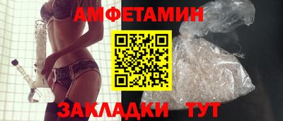 кокаин колумбия Будённовск