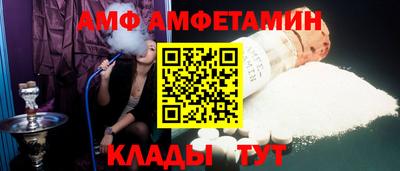 кокаин колумбия Будённовск