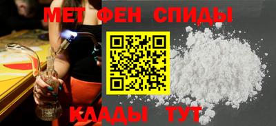 мяу мяу мука Бузулук