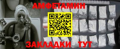 мяу мяу мука Бузулук