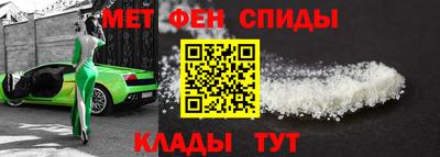 синтетический гашиш Бугуруслан