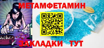 кокаин колумбия Будённовск