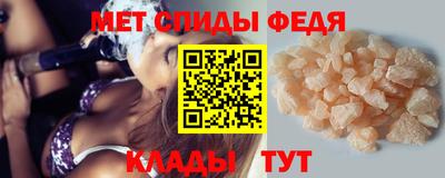 кокаин колумбия Будённовск