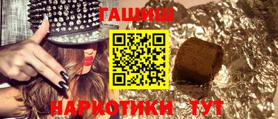 мяу мяу мука Бузулук