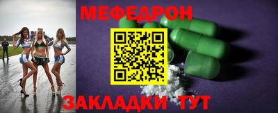 синтетический гашиш Бугуруслан