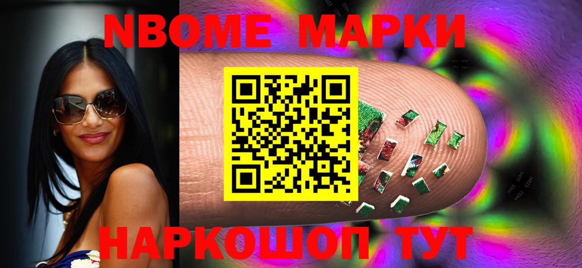 ЛСД экстази кислота  LSD-25 экстази  Бутурлиновка  Лсд 25 экстази кислота  Вход с VPN 