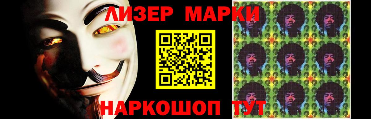 Лсд 25 экстази ecstasy Бутурлиновка